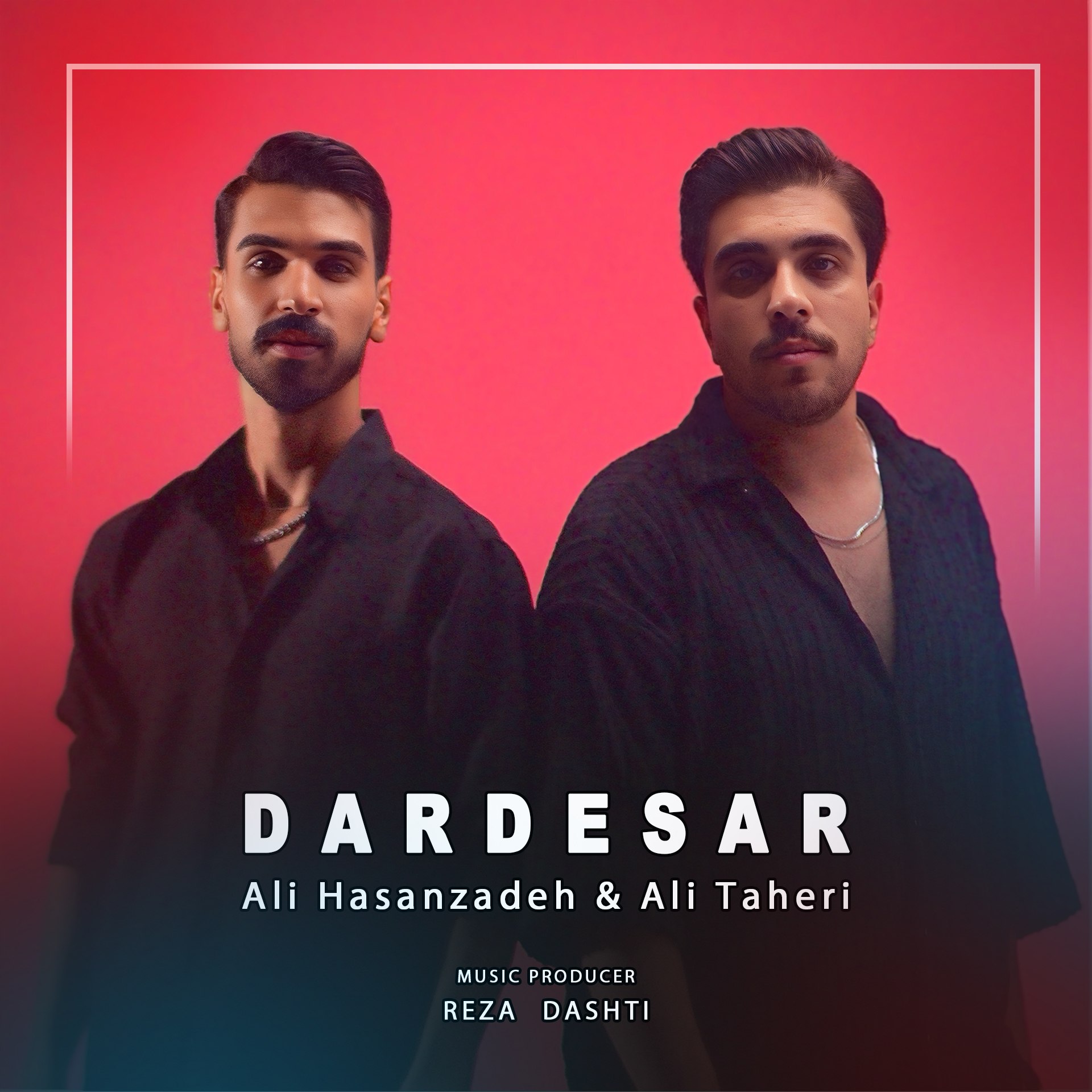 علی حسن زاده و علی طاهری - دردسر